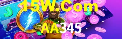 AA345